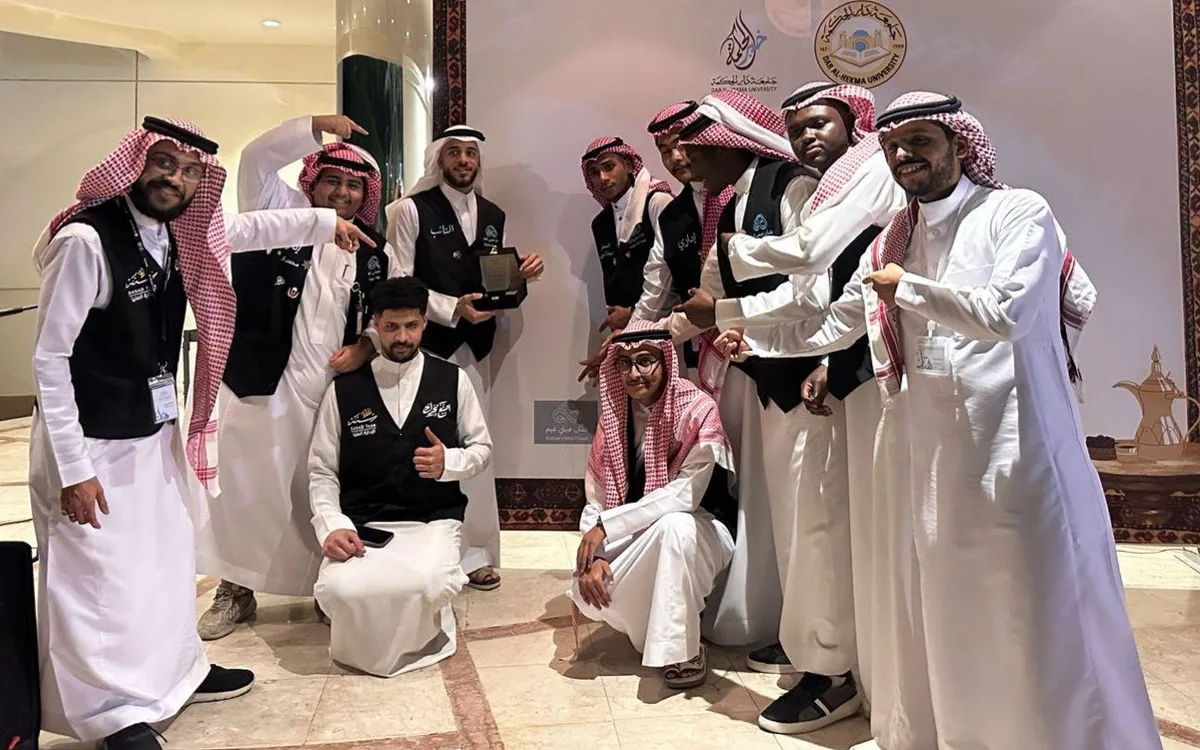تنظيم إفطار صائم في جامعة دار الحكمة