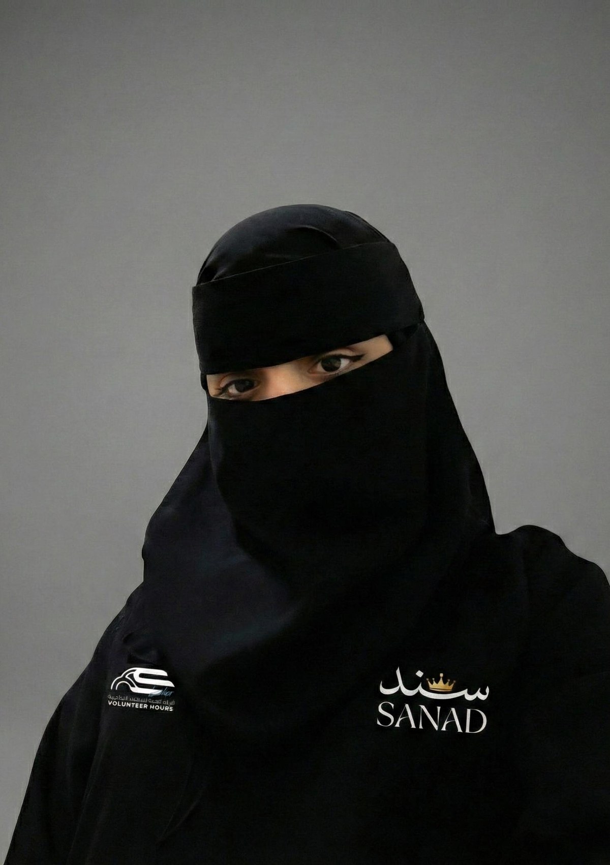 جود الغامدي